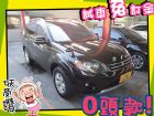 高雄市三菱 /Outlander MITSUBISHI 三菱 / Outlander中古車