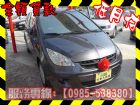 高雄市三菱 /Colt Plus MITSUBISHI 三菱 / Colt Plus中古車