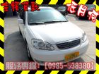 高雄市Toyota 豐田/Altis	 TOYOTA 豐田 / Altis中古車