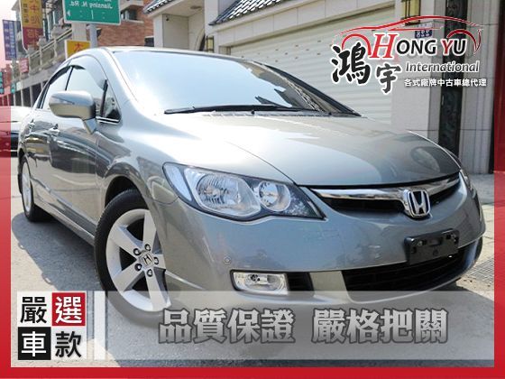 本田  Civic K12 1.8 照片1