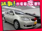 台中市Toyota 豐田/Vios	 TOYOTA 豐田 / Vios中古車