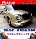 台中市2004年 威力達 棕 8萬 NISSAN 日產 / Verita中古車