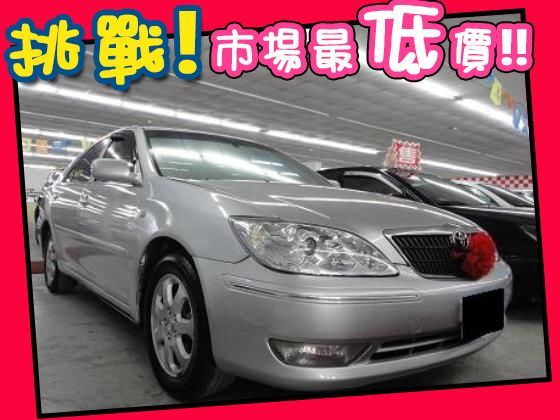 Toyota 豐田/Camry 2.0 照片1