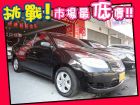 台中市Toyota 豐田/Vios	 TOYOTA 豐田 / Vios中古車