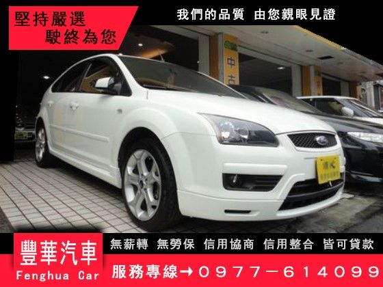 Ford 福特/Focus 2.0 照片1