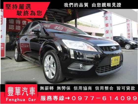 Ford 福特/Focus 1.8 照片1