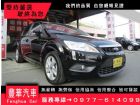 台中市Ford 福特/Focus 1.8 FORD 福特 / Focus中古車