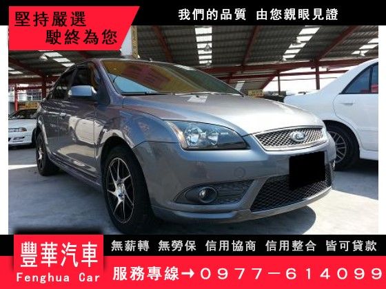 Ford 福特/Focus 柴油 照片1