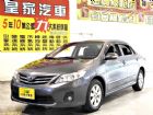 台中市阿提斯 1.8 全額貸免保人可超貸 TOYOTA 豐田 / Altis中古車