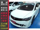 台南市Honda 本田/Civic K12	 HONDA 台灣本田 / Civic中古車