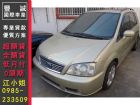 台南市Ford 福特/MAV FORD 福特 / MAV中古車