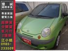 台南市Formosa 台塑/Matiz台塑二號 FORMOSA 台朔 / Matiz中古車