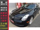 台南市Infiniti極致/G35 Coupe INFINITI 極致 / G35 COUPE中古車