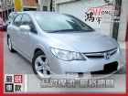 彰化縣本田  Civic K12 1.8 HONDA 台灣本田 / Civic中古車