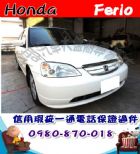 台中市2001年 菲利歐 白 5萬 HONDA 台灣本田 / Ferio中古車