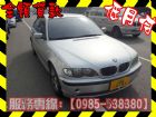 高雄市BMW 寶馬/318 I	 BMW 寶馬 / 318i中古車