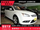 台中市Ford 福特/Focus 1.8 FORD 福特 / Focus中古車