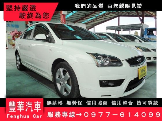 Ford 福特/Focus 1.8 照片1