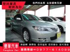 台中市Mazda 馬自達/馬3S 2.0 MAZDA 馬自達 / 3中古車