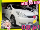 高雄市Toyota 豐田/Wish TOYOTA 豐田 / Wish中古車