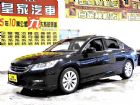 台中市K15 2.4 全額貸免保人可超貸 HONDA 台灣本田 / Accord中古車