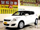 台中市思薇夫 1.4 免保人可全貸可超貸 SUZUKI 鈴木 / Swift中古車