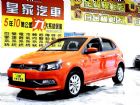 台中市POLO 1.6 全額貸免保人可超貸 VW 福斯 / Polo中古車