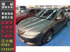 台南市Mazda 馬自達/馬6S 2.3 MAZDA 馬自達 / 6 2.3S中古車