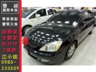 台南市三菱 / Global Lancer MITSUBISHI 三菱 / Global Lancer中古車