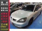 台南市三菱 / Global Lancer MITSUBISHI 三菱 / Global Lancer中古車