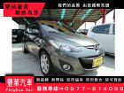 台中市Mazda 馬自達/馬2 MAZDA 馬自達 / 2中古車