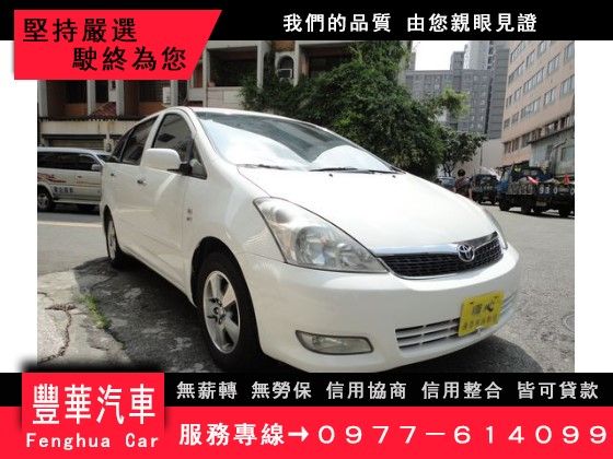 Toyota 豐田/Wish 照片1
