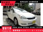 台中市Toyota 豐田/Wish TOYOTA 豐田 / Wish中古車