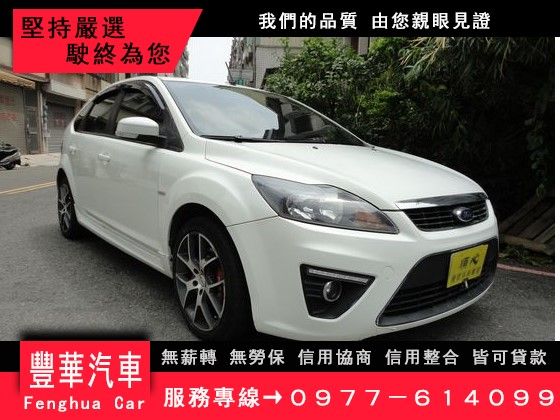 Ford 福特/Focus 柴油 照片1