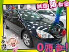 高雄市Honda 本田/Accord K11  HONDA 台灣本田 / Accord中古車
