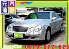 台中市2005年 賓士 E240 銀 36萬 BENZ 賓士 / E240中古車