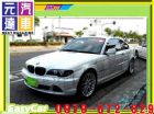 台中市2004年 寶馬318CI 白 21萬 BMW 寶馬 / 318iC中古車