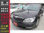 台南市Toyota 豐田/Camry 2.0 TOYOTA 豐田 / Camry中古車