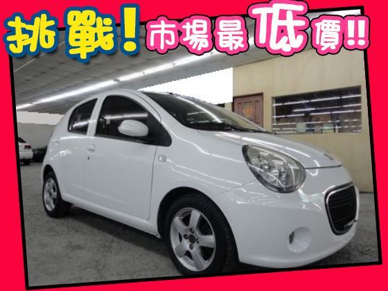 Tobe 酷比/M'car 照片1