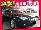 台中市Proton 寶騰/Gen 2 PROTON 普而騰 / Gen-2中古車