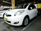 彰化縣2011年豐田 Yaris 1.5 白 TOYOTA 豐田 / YARIS中古車