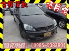 高雄市三菱 / Global Lancer MITSUBISHI 三菱 / Global Lancer中古車