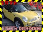 高雄市MINI 迷你/Cooper	 Mini / Cooper中古車