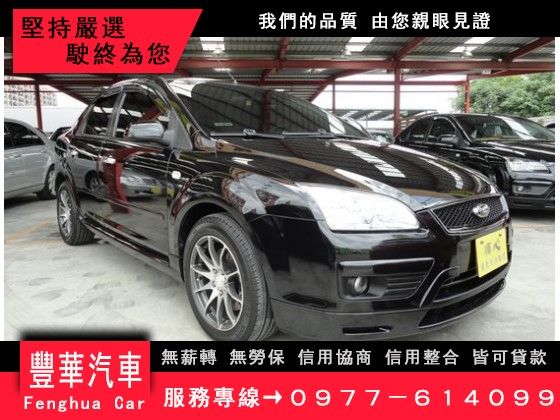 Ford 福特/Focus 1.8 照片1