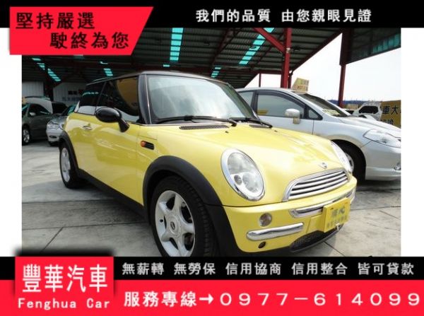 MINI 迷你/Cooper 照片1