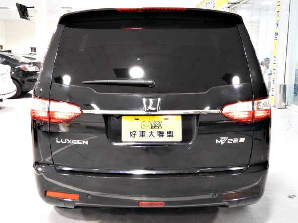 MPV 2.2 全額貸免保人可超貸 照片4