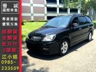 台南市Mitsubishi 三菱 /Savri MITSUBISHI 三菱 / Savrin中古車