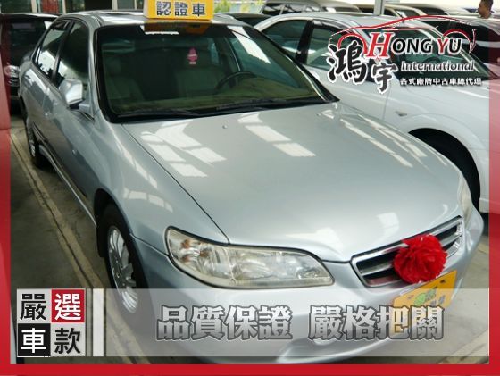 本田  Accord K9 2.0 照片1