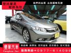 台中市Honda 本田/Civic K14 HONDA 台灣本田 / Civic中古車