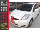 台南市Toyota 豐田/Yaris TOYOTA 豐田 / YARIS中古車